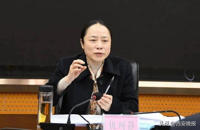 仇珂静，主动交代问题